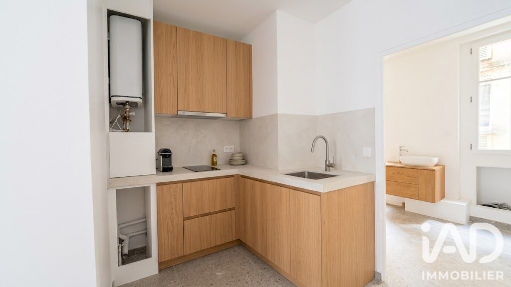 Appartement 2 Pièce(s) Saint-Ouen-sur-Seine - Photo 4