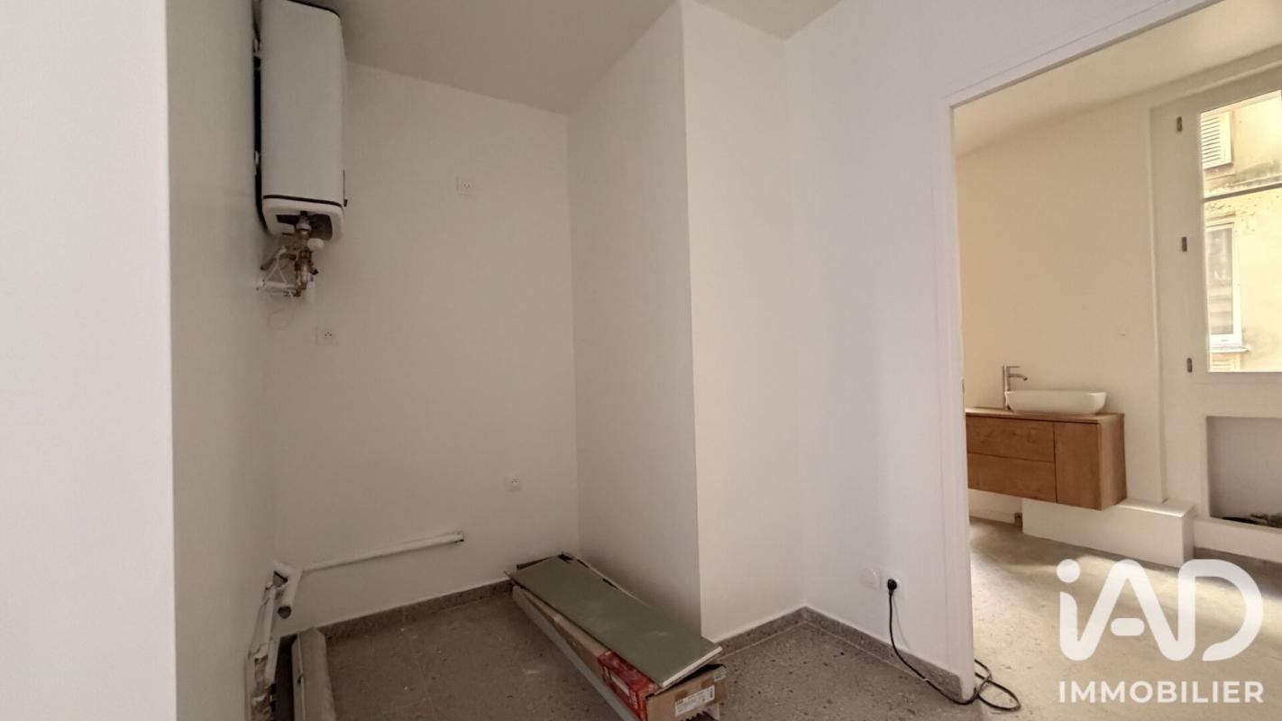 Appartement 2 Pièce(s) Saint-Ouen-sur-Seine - Photo 5