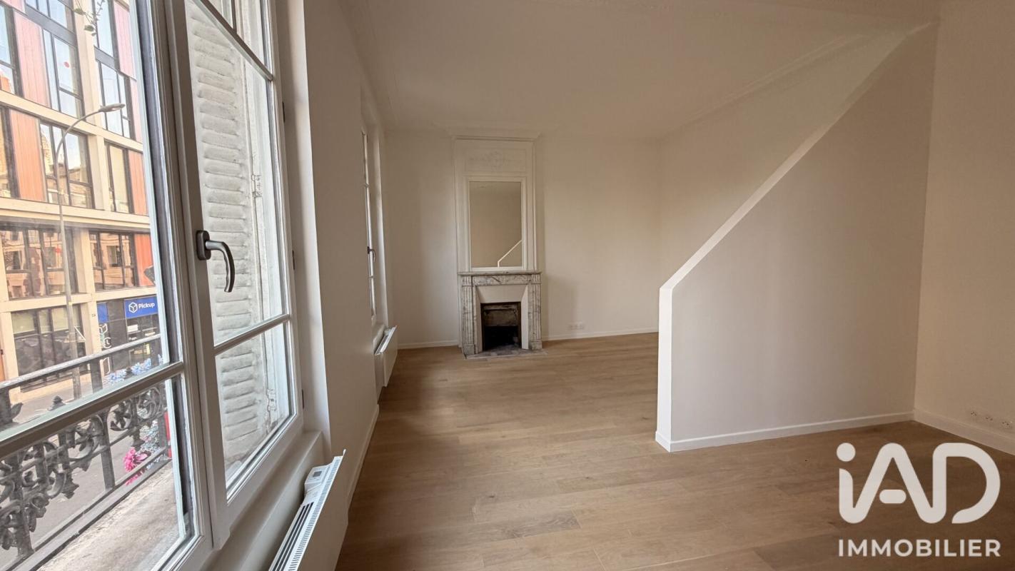 Appartement 2 Pièce(s) Saint-Ouen-sur-Seine - Photo 12