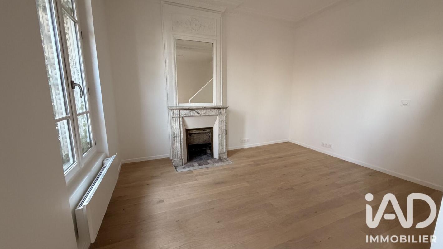 Appartement 2 Pièce(s) Saint-Ouen-sur-Seine - Photo 13