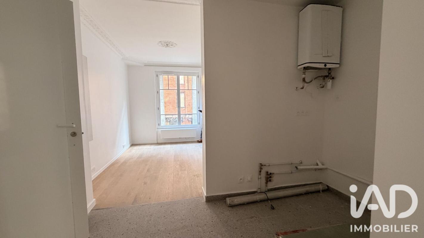 Appartement 2 Pièce(s) Saint-Ouen-sur-Seine - Photo 15