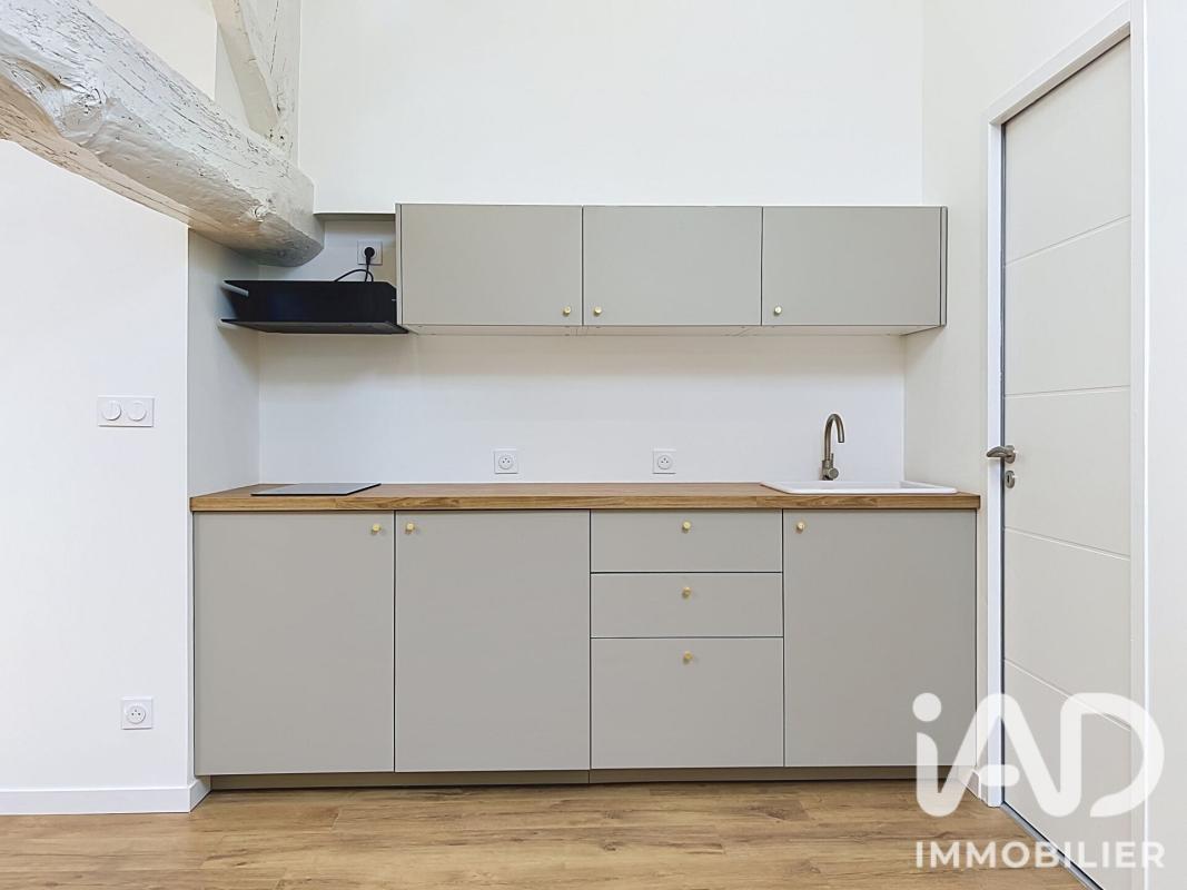 Appartement 2 Pièce(s) Mont-de-Marsan - Photo 2