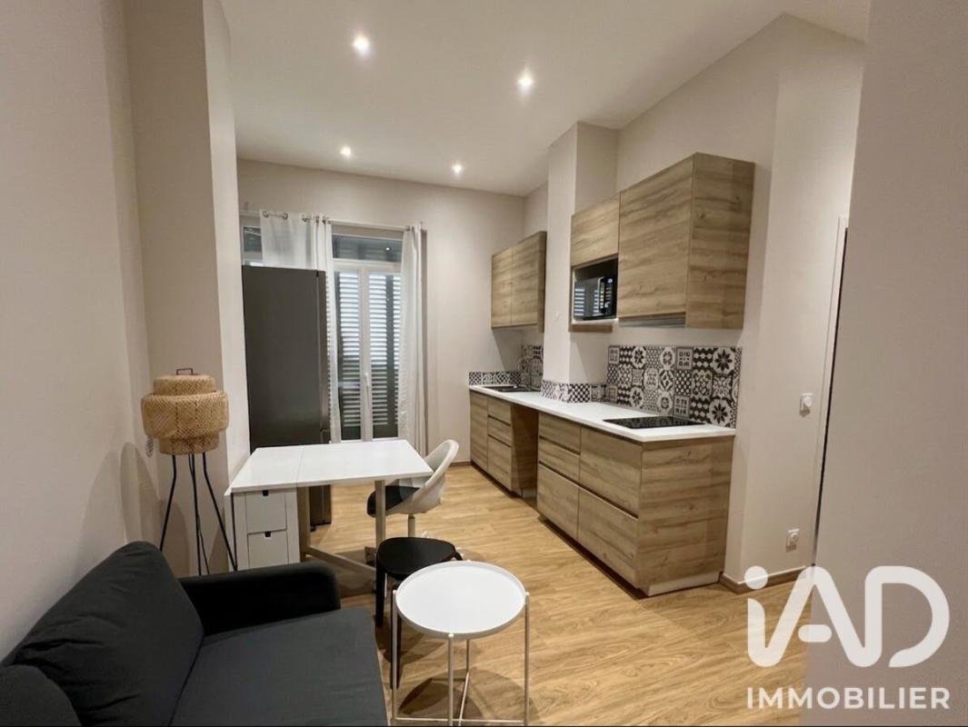 Appartement 3 Pièce(s) Grenoble