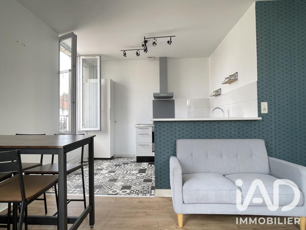 Appartement 2 Pièce(s) Beaumont-sur-Oise - Photo 4