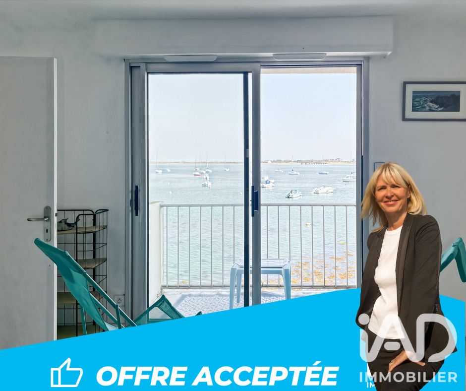 Appartement 1 Pièce(s) Port-Louis