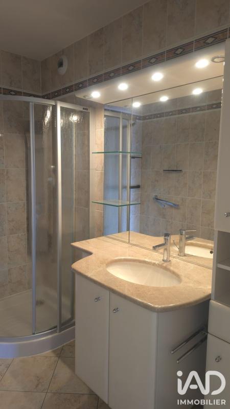 Appartement 3 Pièce(s) Villeurbanne - Photo 12