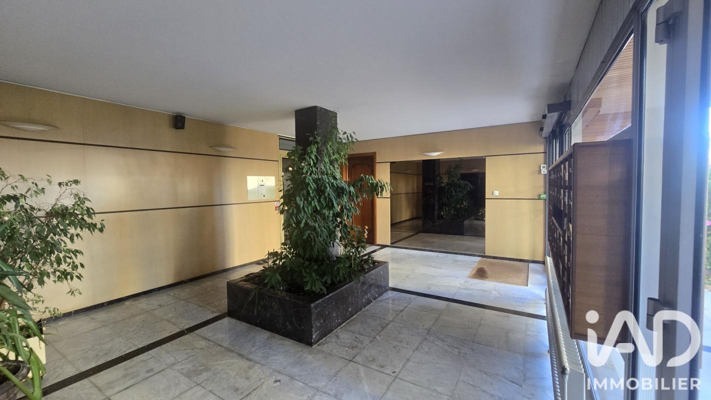 Appartement 3 Pièce(s) Villeurbanne - Photo 1