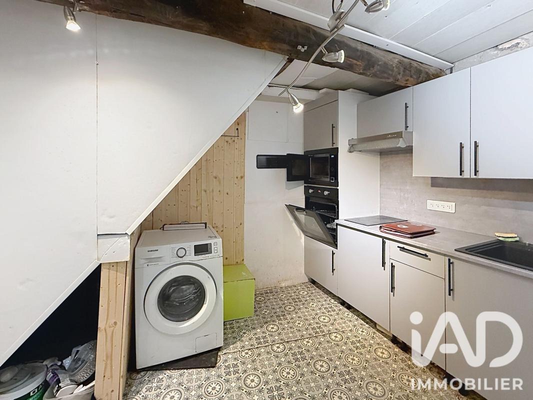 Appartement 2 Pièce(s) Belvédère - Photo 2