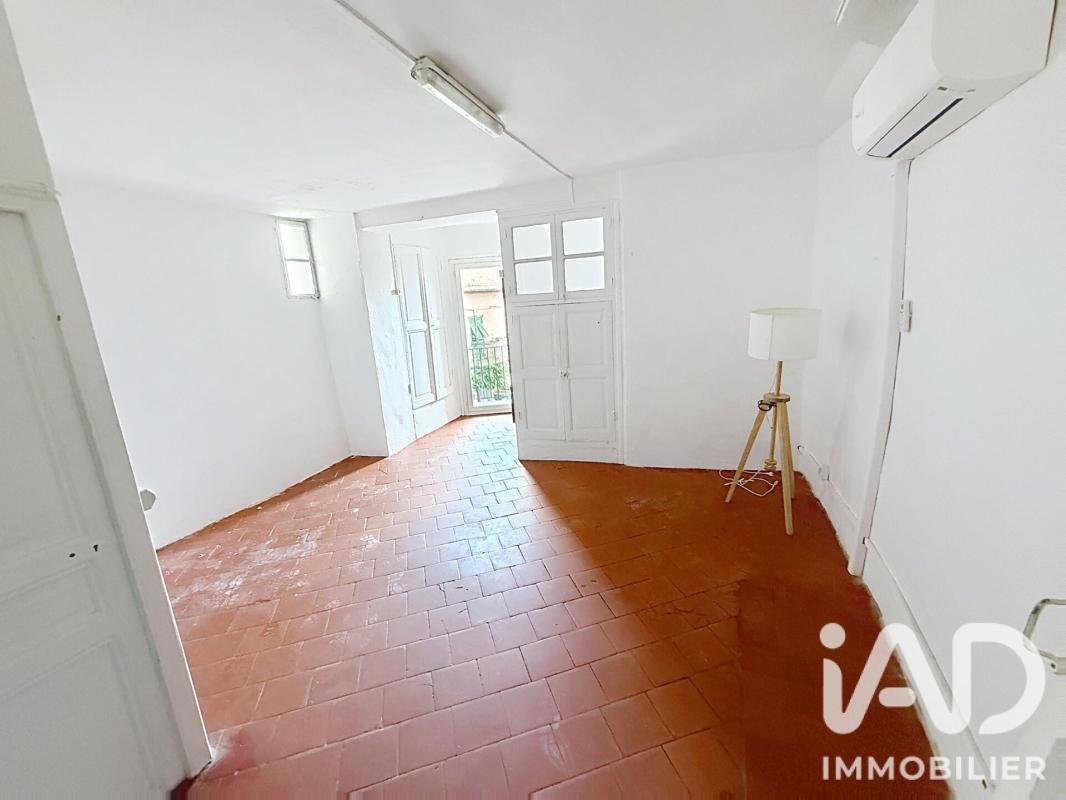 Appartement 2 Pièce(s) Belvédère - Photo 3