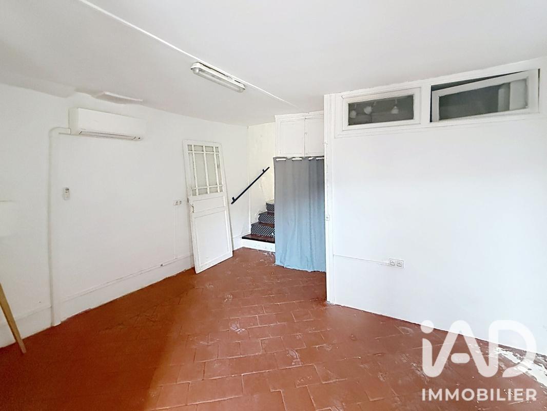Appartement 2 Pièce(s) Belvédère - Photo 4