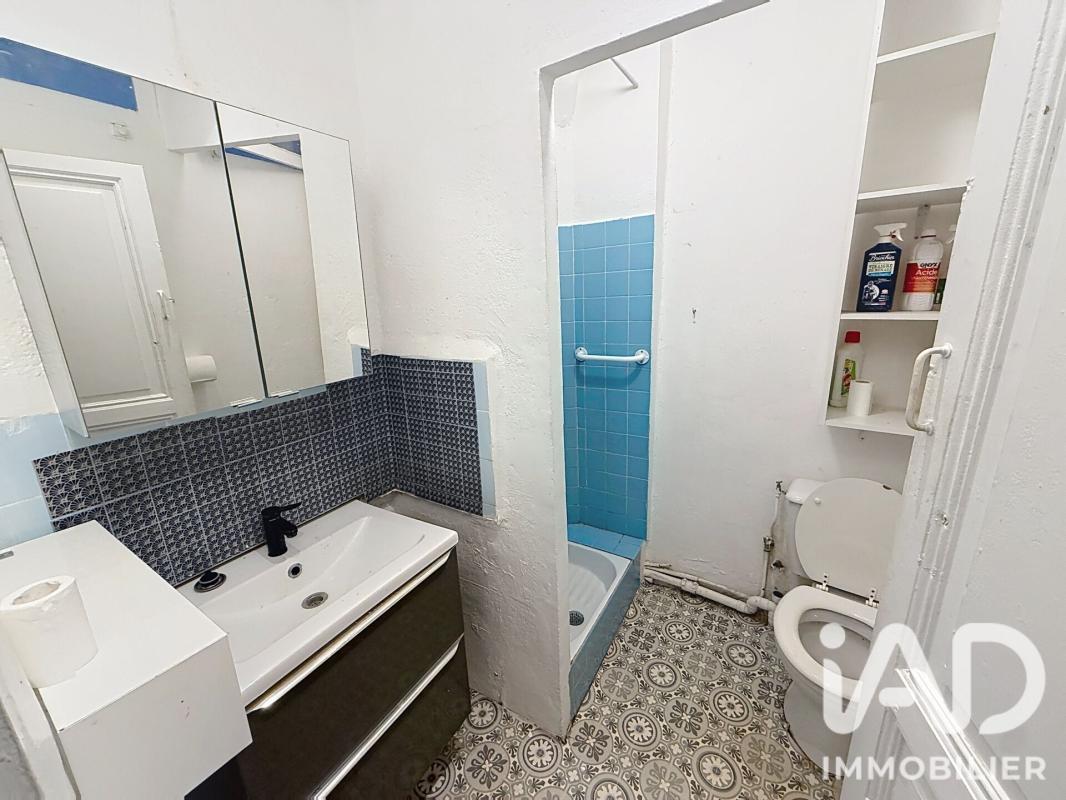 Appartement 2 Pièce(s) Belvédère - Photo 7