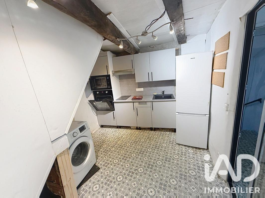 Appartement 2 Pièce(s) Belvédère - Photo 12