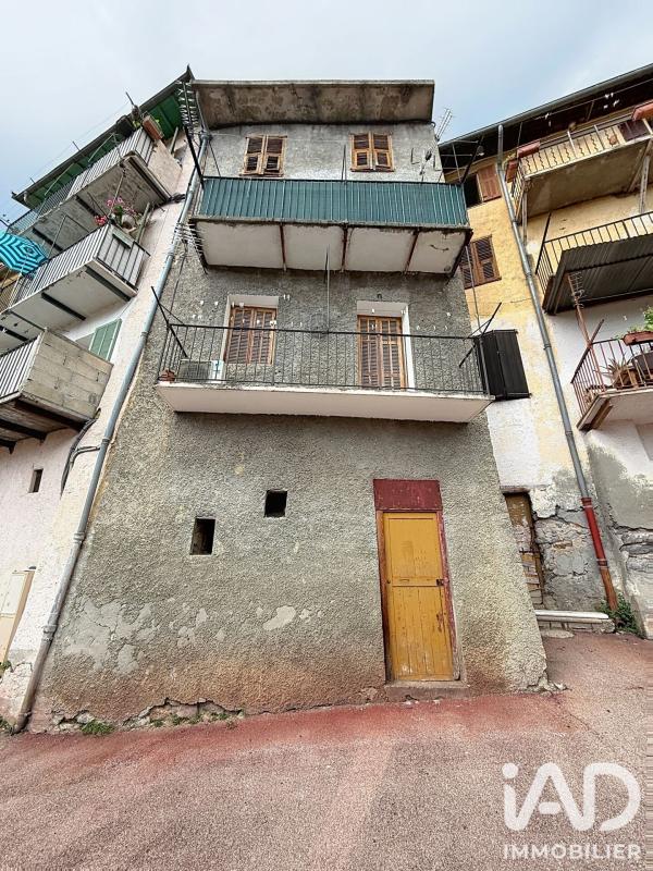 Appartement 2 Pièce(s) Belvédère - Photo 13