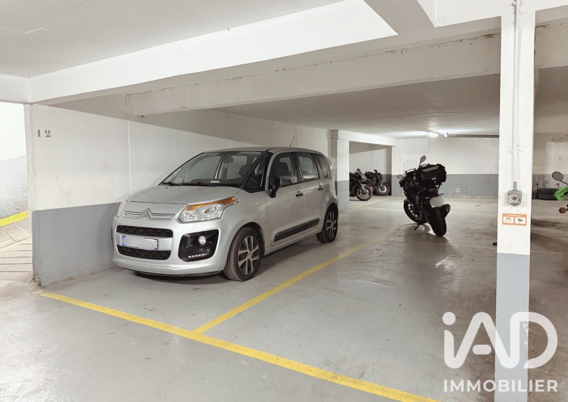 Parking  Paris 20eme Arrondissement - Photo 2
