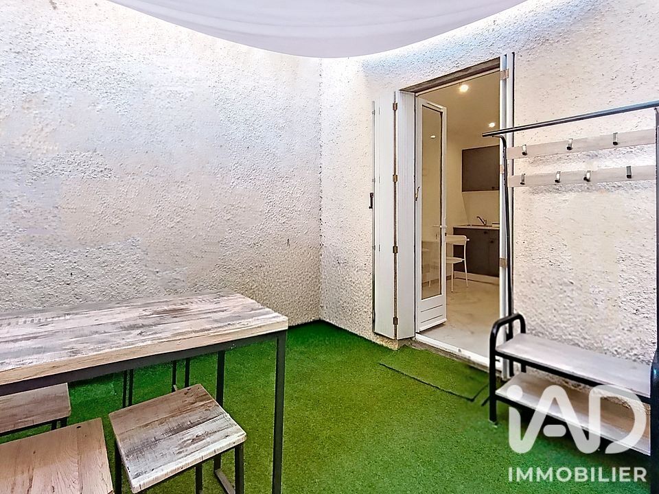 Appartement 1 Pièce(s) Pau - Photo 6