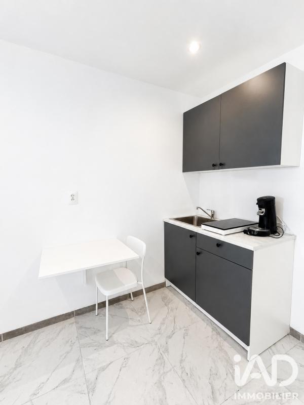 Appartement 1 Pièce(s) Pau - Photo 10