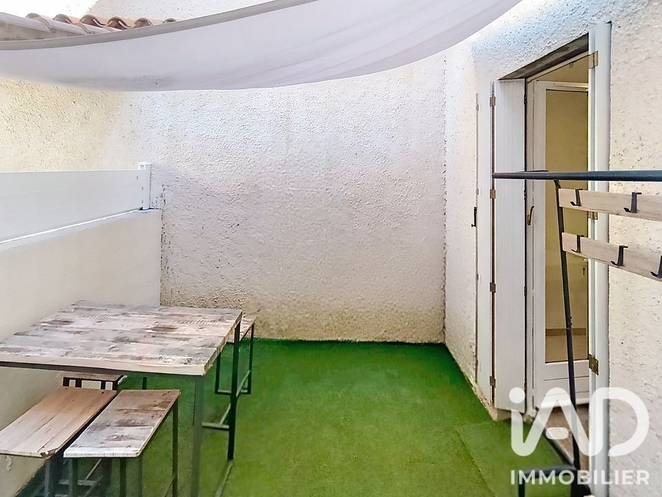 Appartement 1 Pièce(s) Pau - Photo 12