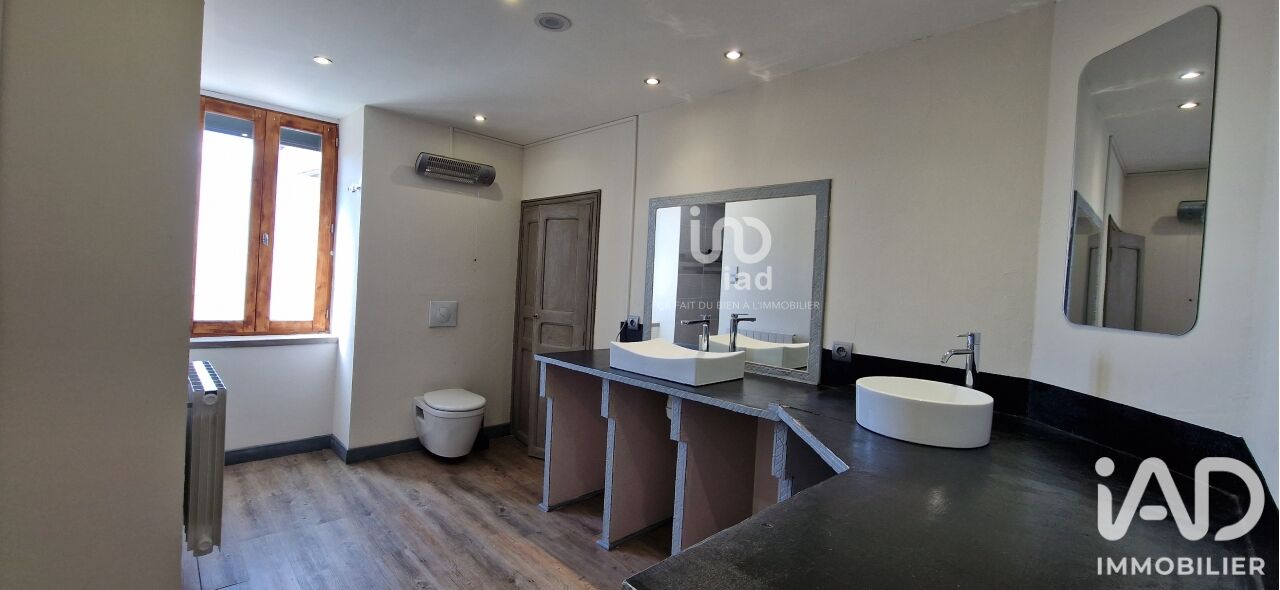 Maison 8 Pièce(s) Lescure-Jaoul - Photo 14