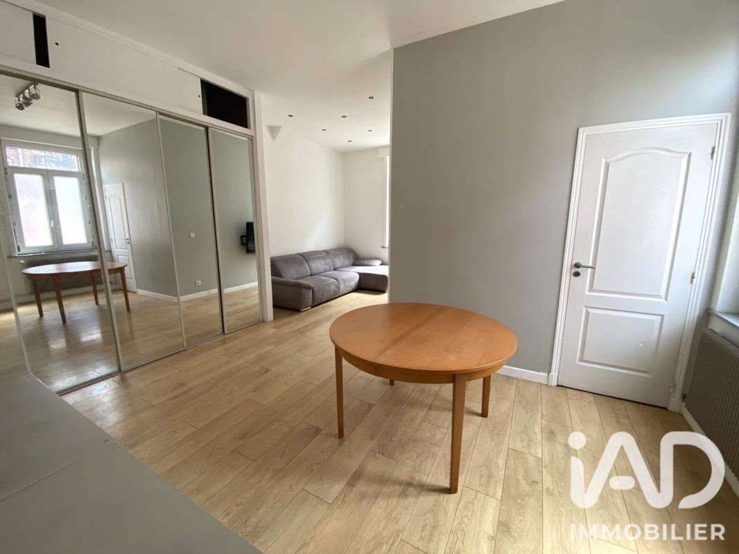 Appartement 1 Pièce(s) Lille