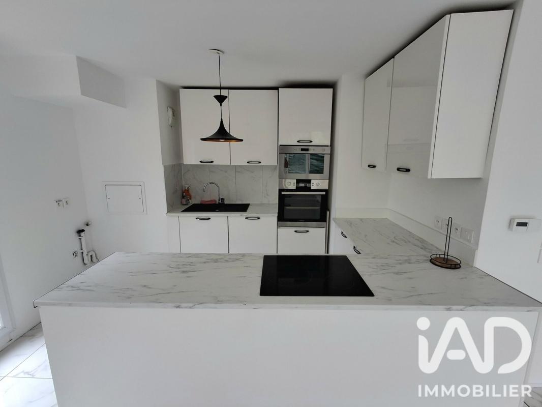 Appartement 4 Pièce(s) Villiers-le-Bel - Photo 5