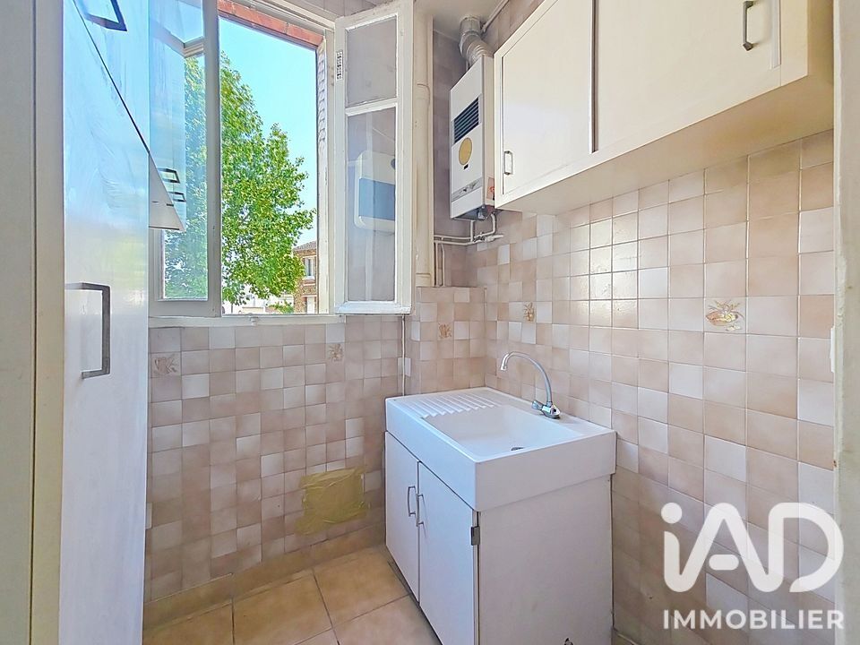 Appartement 2 Pièce(s) Suresnes - Photo 4