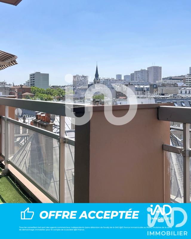 Appartement 1 Pièce(s) Paris 13eme Arrondissement