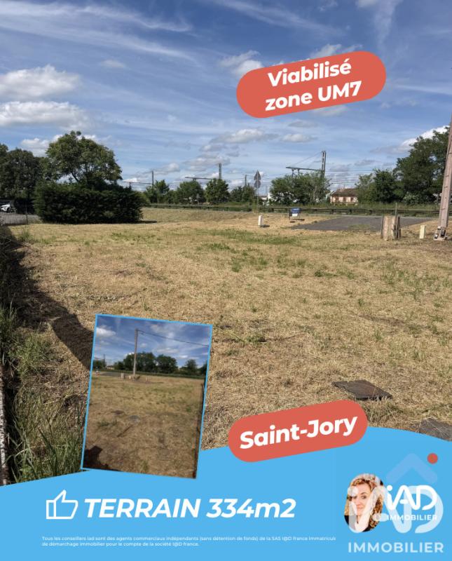 Terrain  Saint-Jory