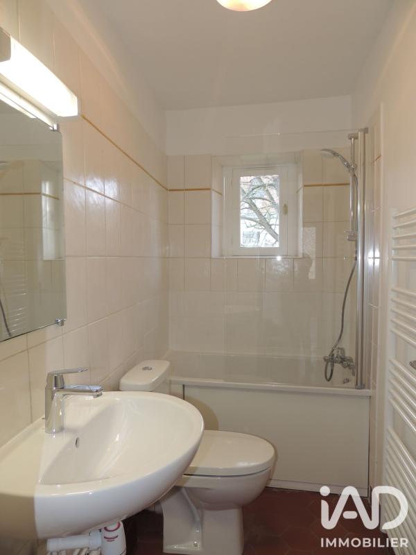 Appartement 1 Pièce(s) Arpajon - Photo 11