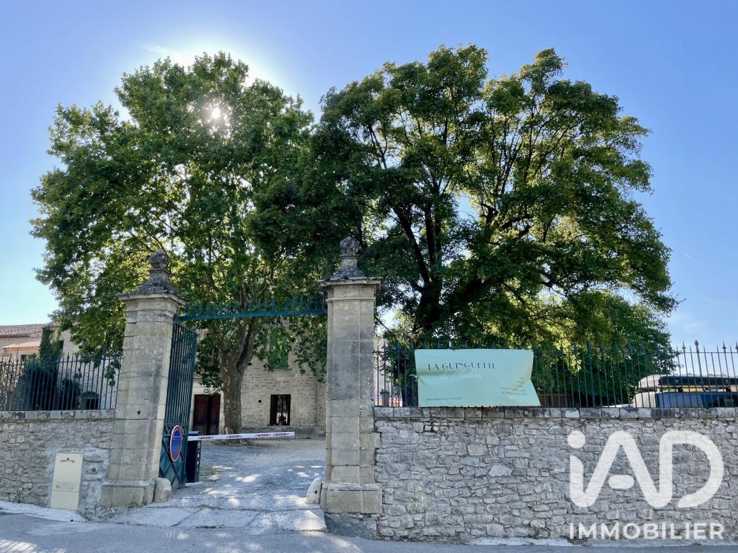 Maison 4 Pièce(s) Saint-Clément - Photo 10