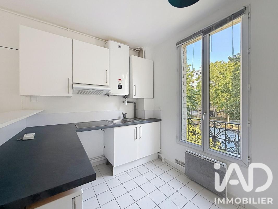 Appartement 1 Pièce(s) Maisons-Alfort - Photo 7