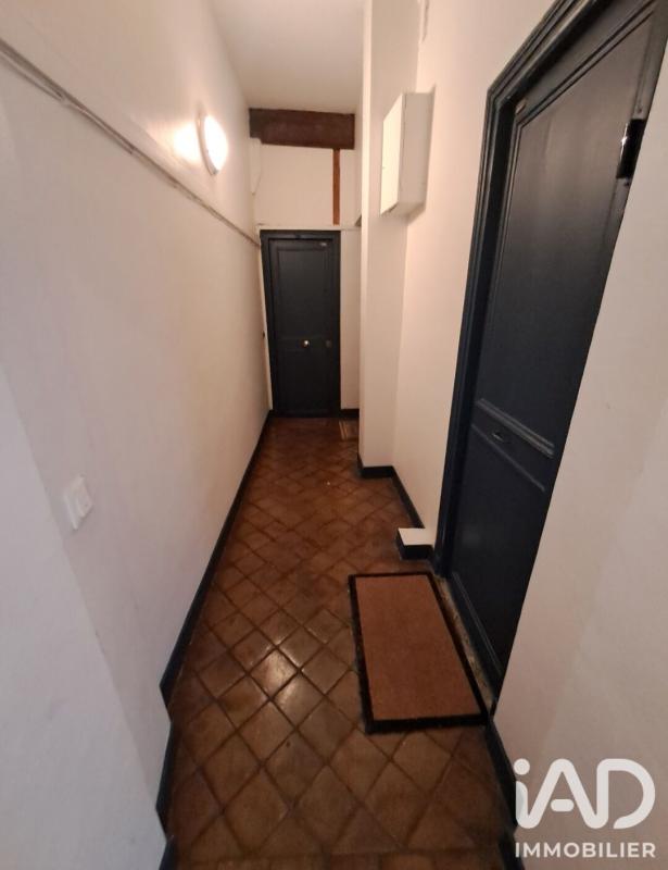 Appartement 1 Pièce(s) Paris 4eme Arrondissement - Photo 13