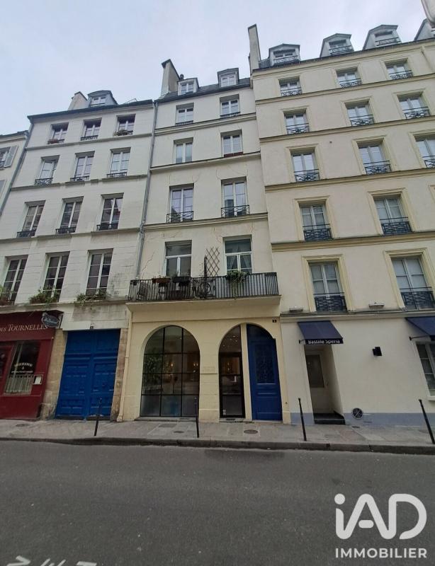 Appartement 1 Pièce(s) Paris 4eme Arrondissement - Photo 17