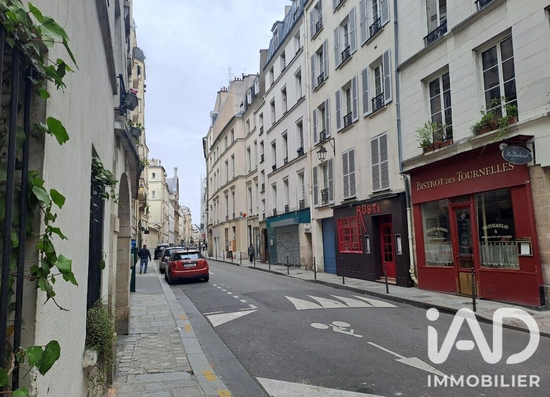 Appartement 1 Pièce(s) Paris 4eme Arrondissement - Photo 18