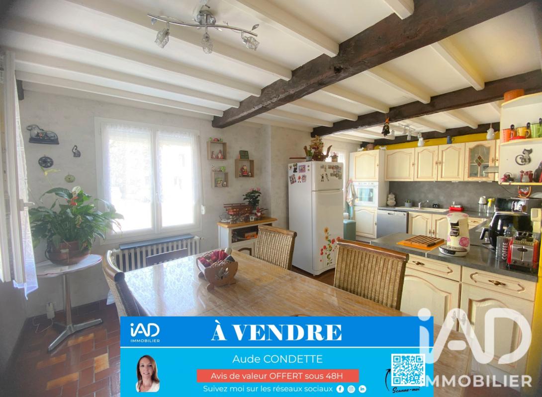 Maison 5 Pièce(s) Plédéliac - Photo 2