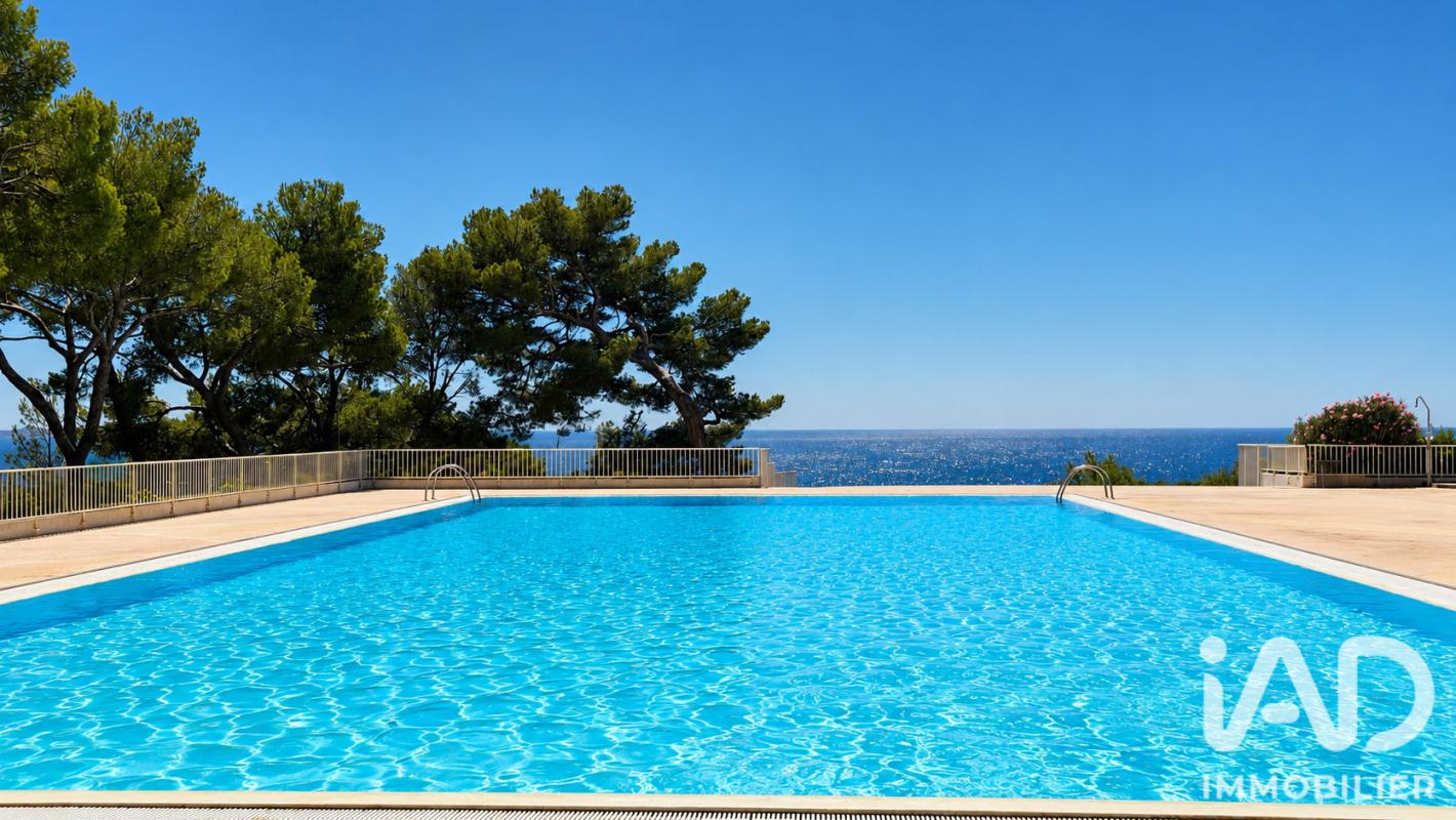 Appartement 2 Pièce(s) Bandol - Photo 12