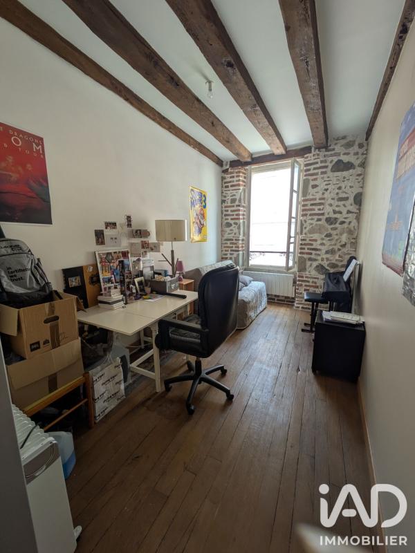 Appartement 3 Pièce(s) Montluçon - Photo 14