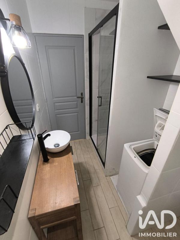 Appartement 2 Pièce(s) Orléans - Photo 6