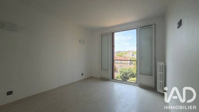 Appartement 3 Pièce(s) Vincennes - Photo 8