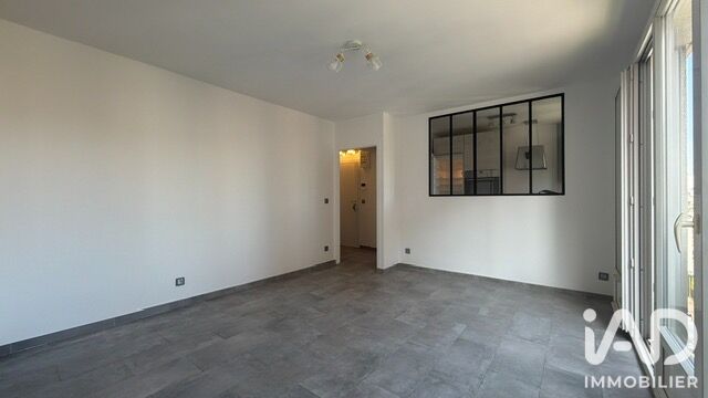 Appartement 3 Pièce(s) Vincennes - Photo 13
