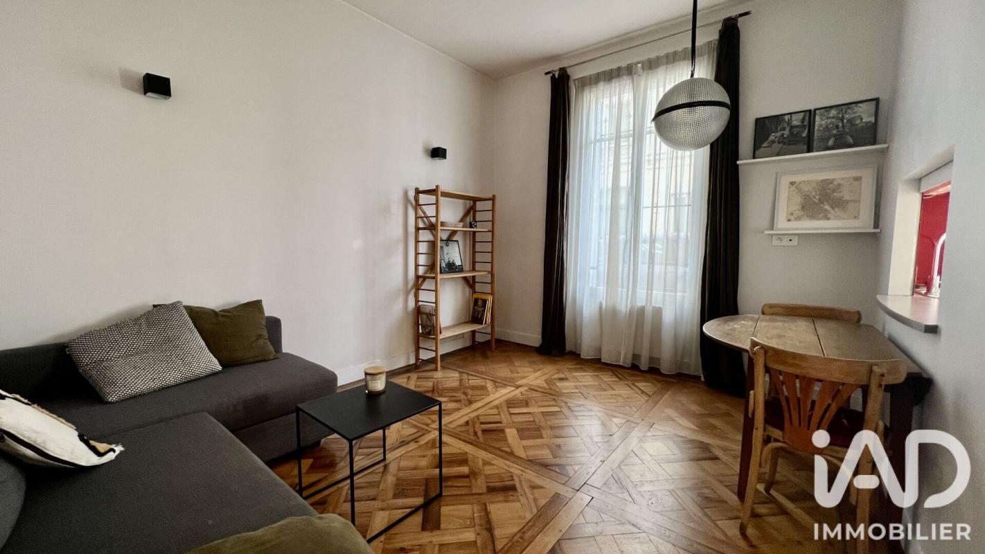 Appartement 2 Pièce(s) Saint-Mandé - Photo 1