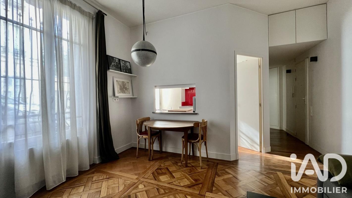 Appartement 2 Pièce(s) Saint-Mandé - Photo 2
