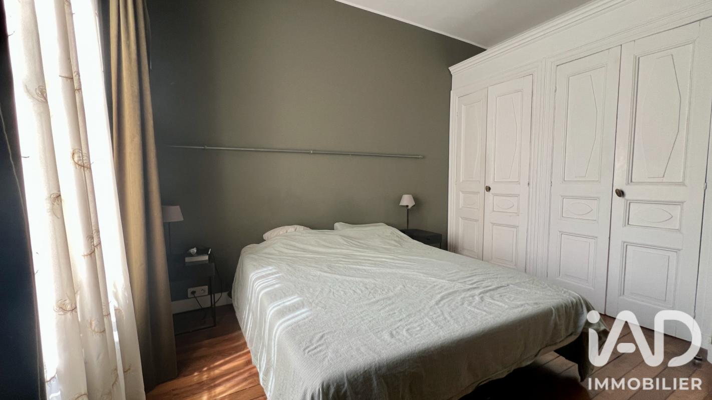Appartement 2 Pièce(s) Saint-Mandé - Photo 7