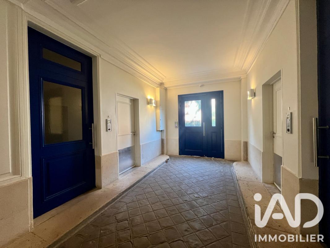 Appartement 2 Pièce(s) Saint-Mandé - Photo 11