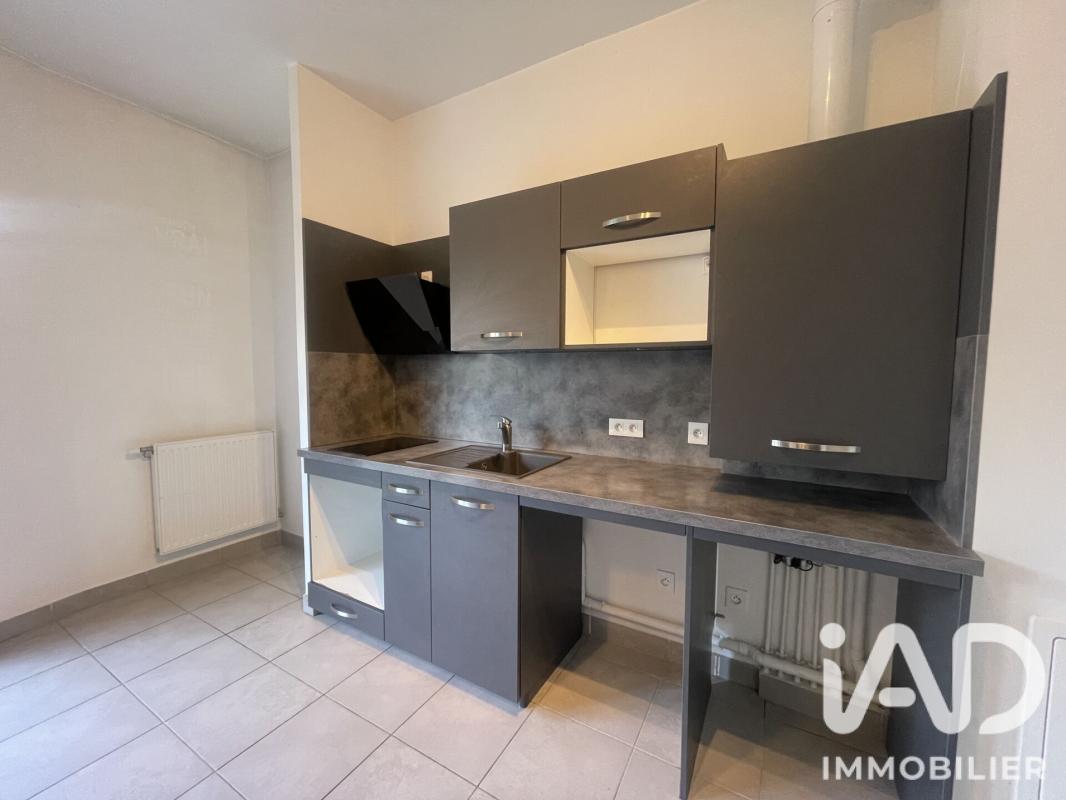 Appartement 2 Pièce(s) Palaiseau - Photo 6