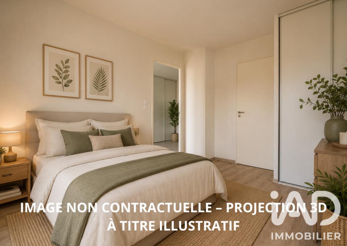 Appartement 2 Pièce(s) Seysses - Photo 6