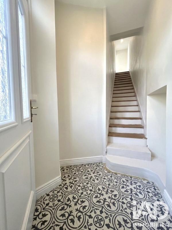Maison 2 Pièce(s) Nantes - Photo 8