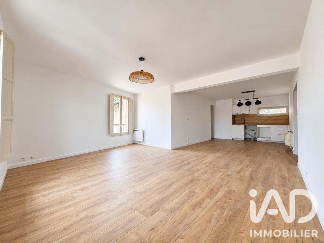 Appartement 3 Pièce(s) Avignon - Photo 2