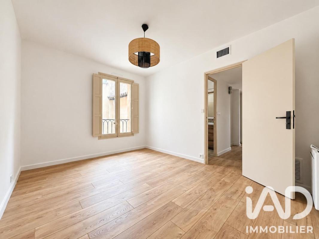 Appartement 3 Pièce(s) Avignon - Photo 6