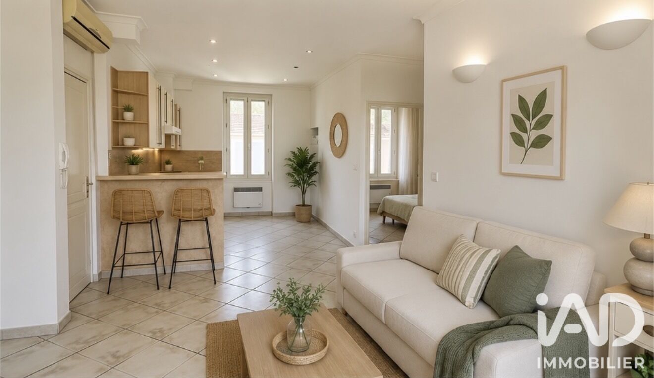 Appartement 3 Pièce(s) Saint-Cyr-sur-Mer - Photo 1