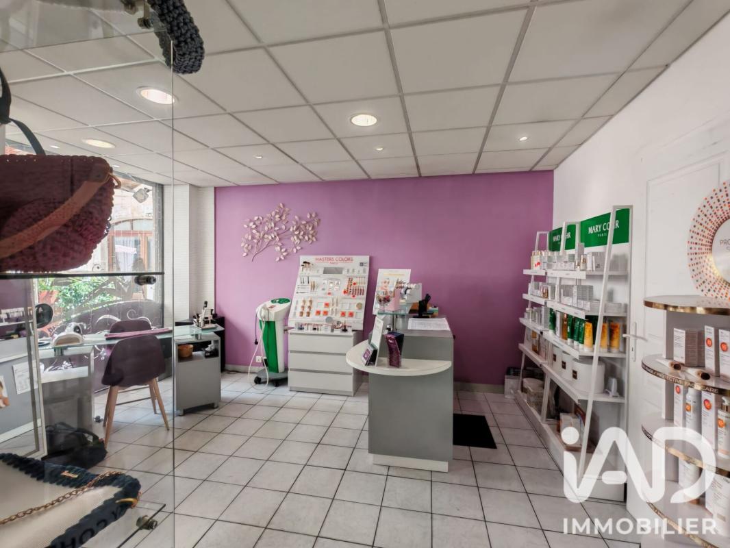 Immeuble  Largentière - Photo 3